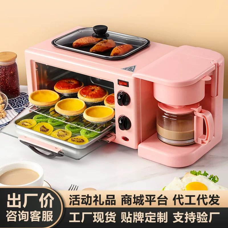 Three-in-one breakfast machine household toaster electric oven toaster sandwich machine manufacturer wholesale event gifts