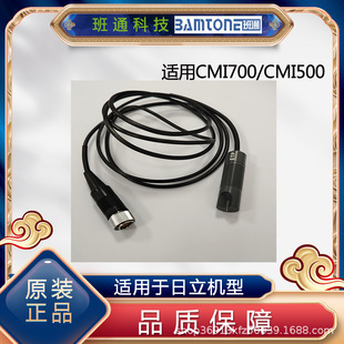 ��·�����~�y��x̽�^���~�y���x̽�^��ETPCMI700����