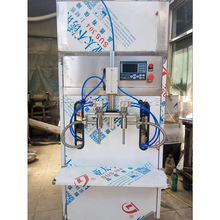 ֱ���w������ˮ���b�C �p�^������ʳ�����bƿ�C �{ζ�Ϲ�ƿ�C