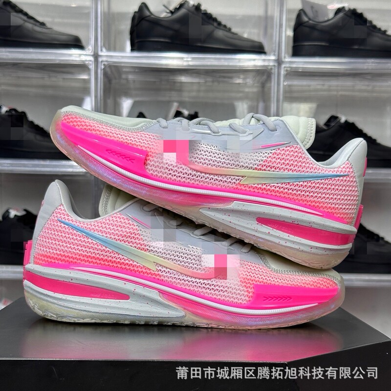 Cross-border original GT cut1 sports shoes GT1 peach full-length air cushion wear-resistant low-top men's and women's practical basketball shoes Cross-border original GT cut1 sports shoes GT1 peach full-length air cushion wear-resistant low-top men's and women's practical basketball shoes