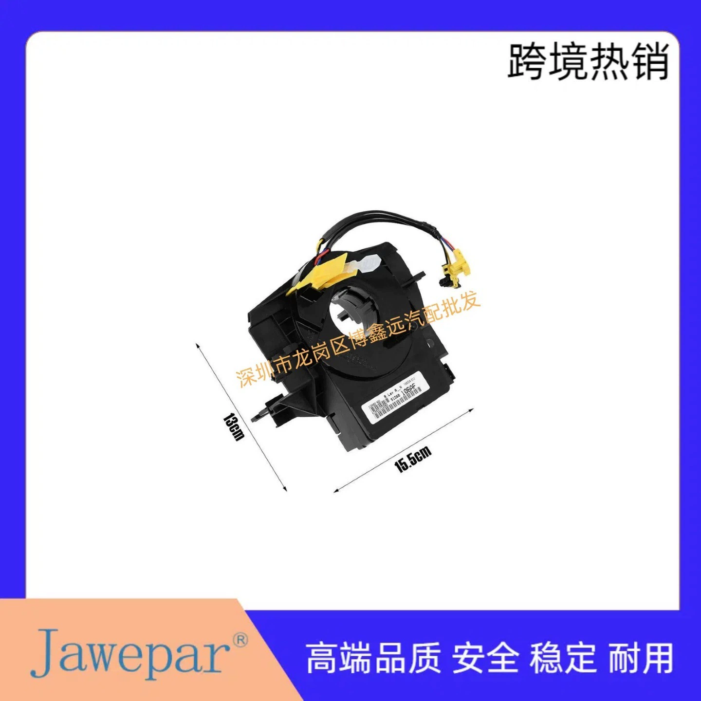 Пружина часов на рулевом колесе с датчиком угла для Jeep Chrysler Dodge 5156106AF