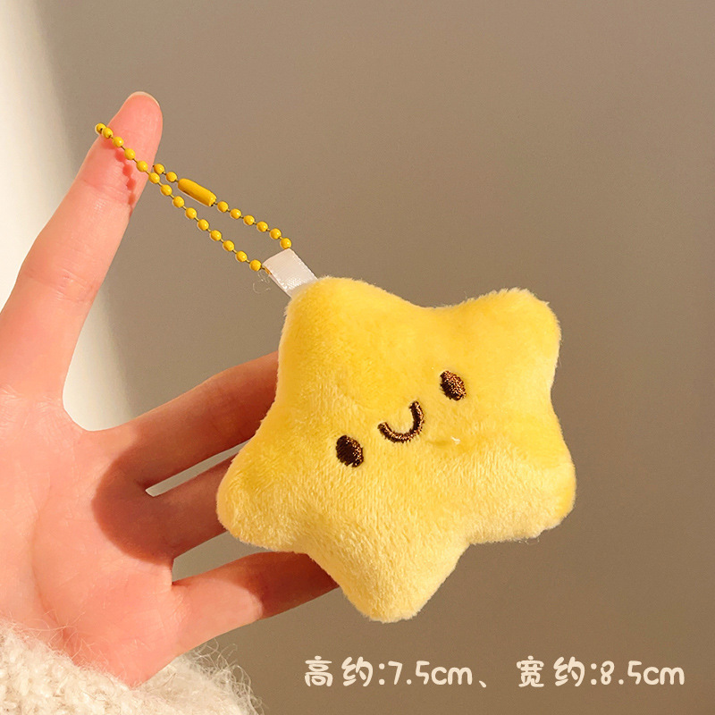 イベントの屋台用の小さなギフト、かわいいぬいぐるみペンダント、人形バックパック、キーホルダー、人形アクセサリー|undefined