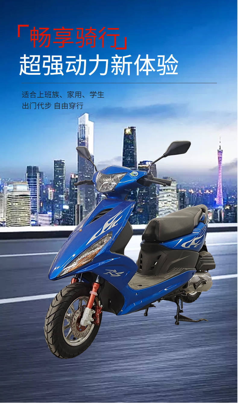 Chinese-Made Efi Street Bikes, Women's Lightweight Delivery Fuel Scooters, Electric Motorcycles