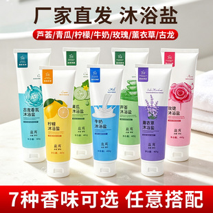 ���b400g��ԡ�}��Ʒ�ɴ������ԡ����|ĥɰ���}�����lһ�����l