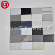 人造石材 颗粒花纹复合亚克力 规格进口板材亚克力台面