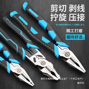 �S��늹��ϻ��Q䓽z�Qʡ�����������l�����Q�๦�ܹ��I���Q����