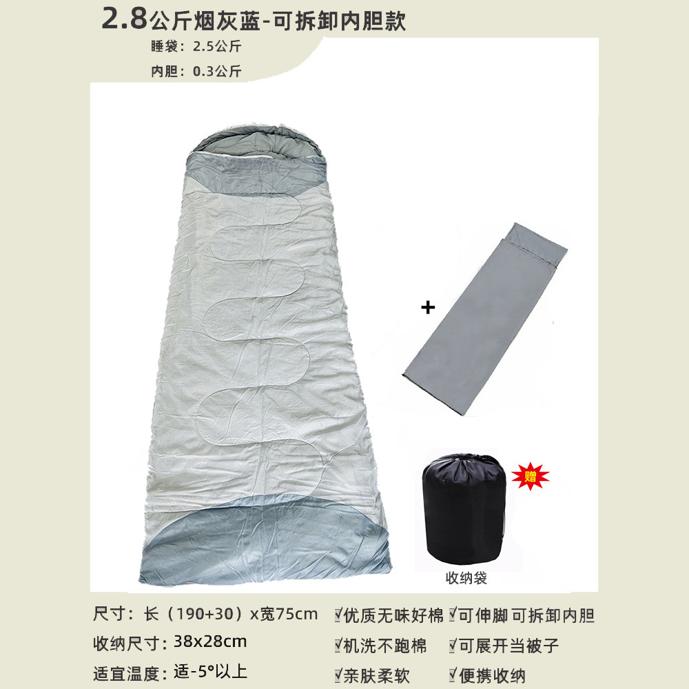 이동식 및 빨 2.8kg 그을음 블루는 마이너스 5 도 이상에 적합합니다.