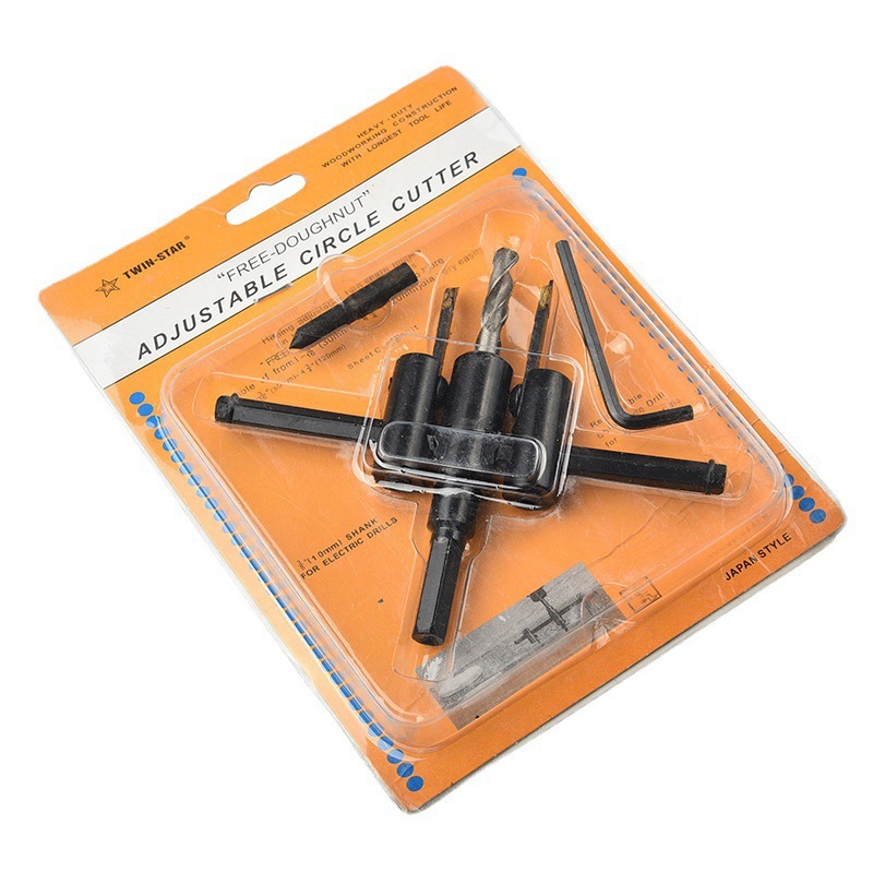 合金头飞机型开孔器 大小可调木工开孔器扩孔器木工钻头木钻头