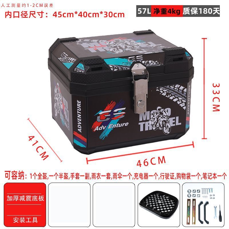 57-익스트림 스피드 트랙-충격흡수 베이스 + 설치 액세서리 + (특별 가격 및 손실 정리)