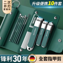 10���׵�ָ�׵� 1��