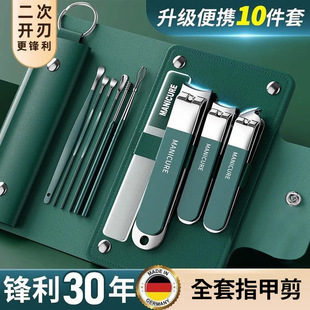 10���׵�ָ�׵� 1��