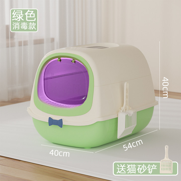 Basina de arena de gato de doble propósito totalmente cerrada tipo tapa levantada inodoro de gato anti-spillado ultravioleta esterilización anti-odor lavabo de heces de gato en stock rápido