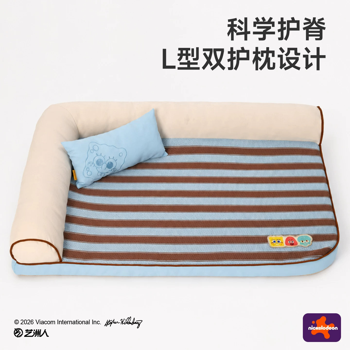 Hoopet perro nicho de verano esteras cuatro estaciones esteras para dormir perros pequeños de verano sofá cama cama para perros cama para mascotas image 3