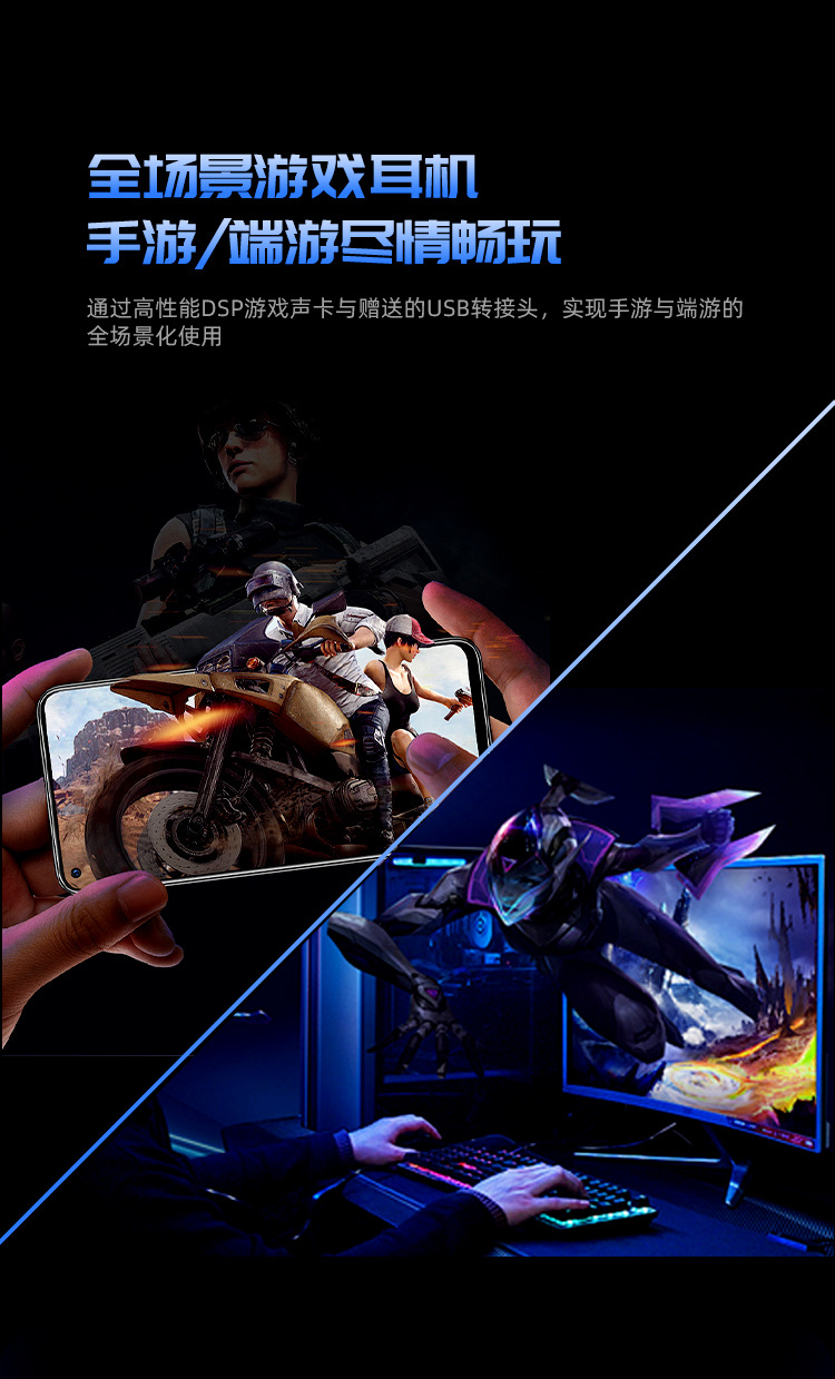 EPZ G10 Illumix Dragon Gaming In-Ear Kabel-Kopfhörer mit Geräuschunterdrückung und Mikrofon für Computer, Smartphone und Gaming