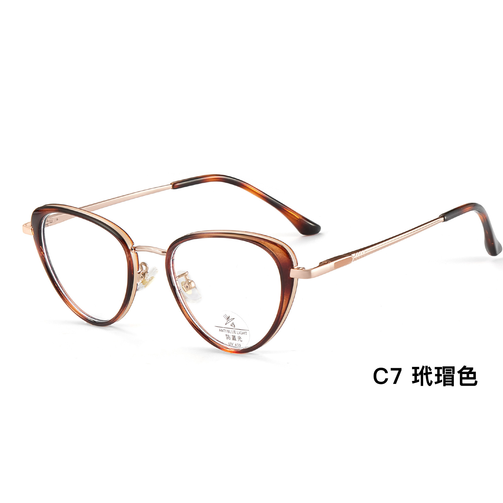 Europa y los Estados Unidos viento ojo de gato simple marco de gafas de miopía anti-luz azul borde ancho puede coincidir con la altura número Danyang al por mayor