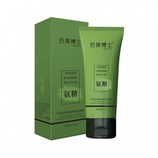[Delivery Within 48 Hours] Dr. Houmei’S Small Green Tube Smear-Type Glycosaminochondroitin Soothing Cream 100g Glycosaminochondroitin