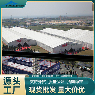 Exhibition Tent 20m Span Outdoor Large Car Show Tent Brand Car Exhibition Prefabricated Aluminum Alloy Tent