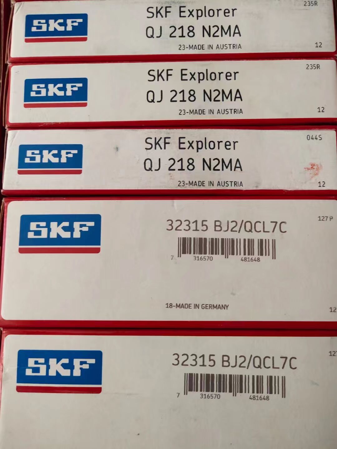 现货热销 32315圆锥滚子轴承现货