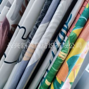 ȫ�촺������߅ĥë�� ���aӡ�������� б�y��]��ɢӡ�����β�