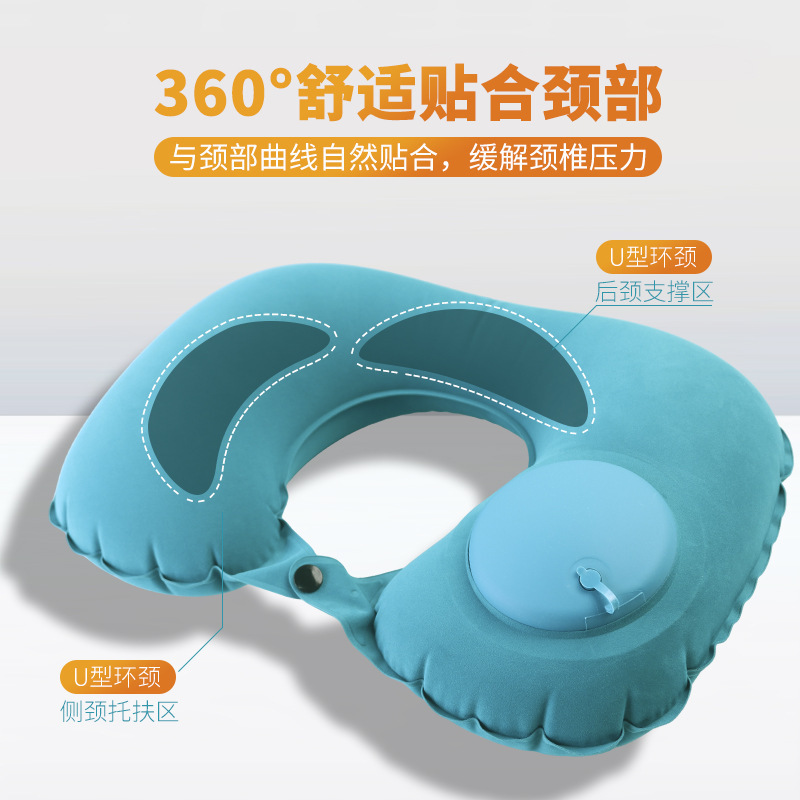 팽창 식 U 자형 베개 프레스 팽창식 목 베개 여행 베개 휴대용 여행 베개 SANBAO 목 베개 비행기 베개를 받을 수 있습니다