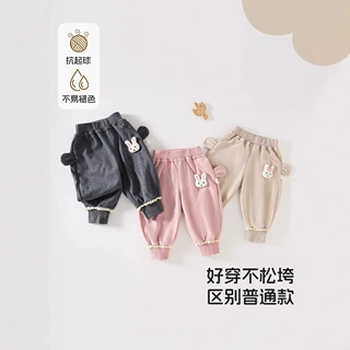 儿童秋冬新款pp裤宝宝可爱动物图保暖长裤婴幼儿a类亲肤舒适裤子