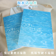 小红书同款A5四宫格活页夹卡册追星必备拍立得小卡收纳活页手账本