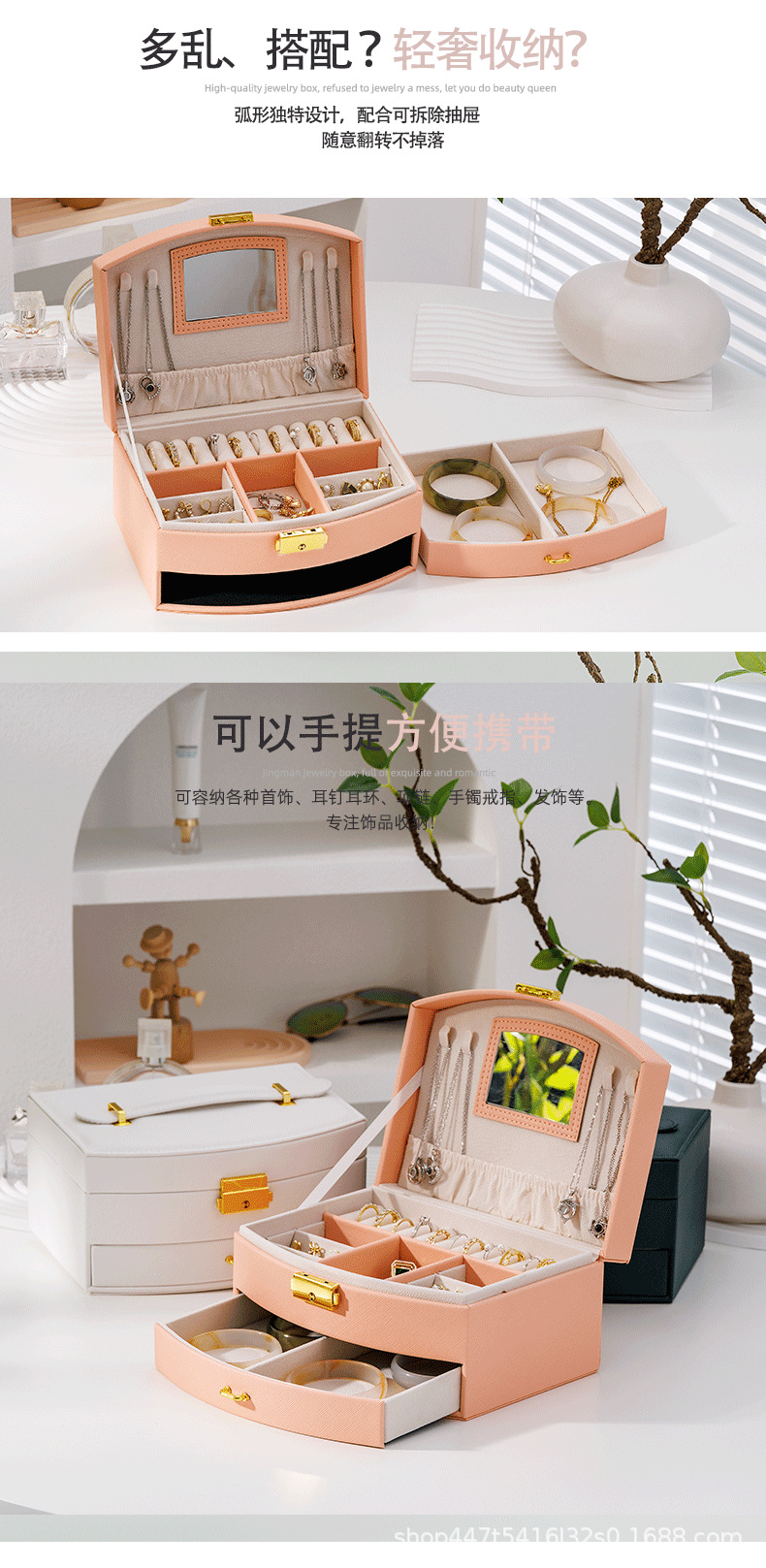 详情_02.png
