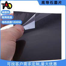 ʯīƬ zʯīĤ_ ֙Cɢʯī^|ƬSl