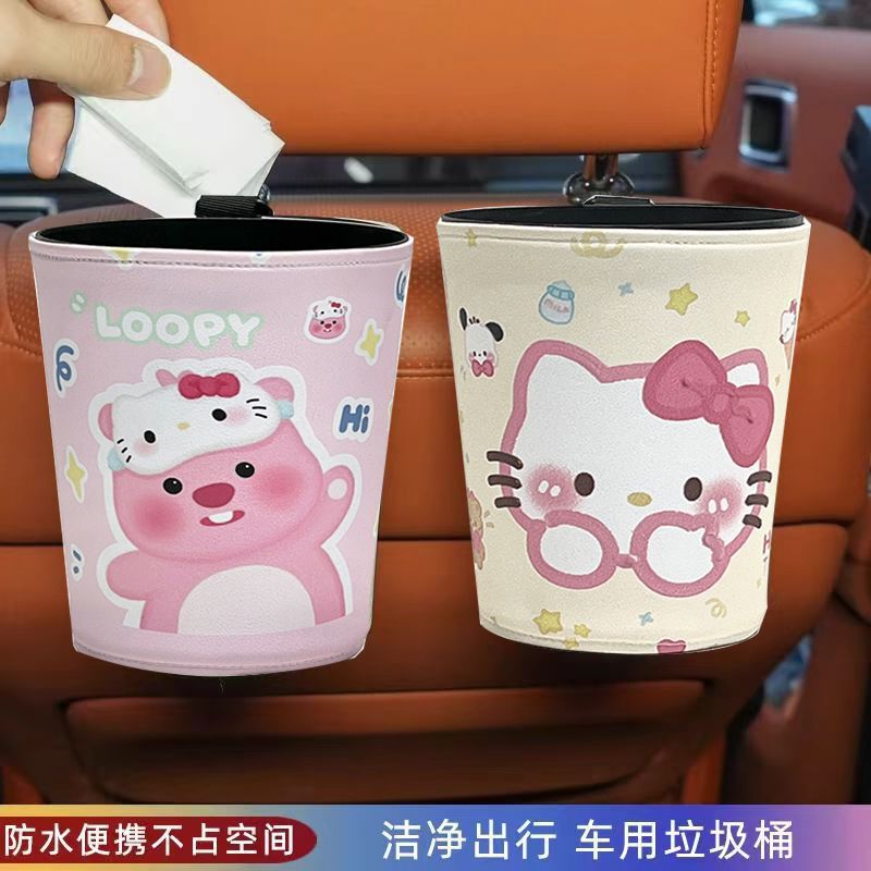 Cute Girly Car Trash Can, Hanging Portable Storage Bin, Cartoon Beaver Cat, Pu Leather, Waterproof Cute Girly Car Trash Can, Hanging Portable Storage Bin, Cartoon Beaver Cat, Pu Leather, Waterproof