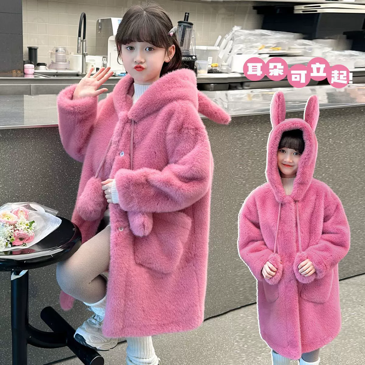 中大女童冬季加厚皮草外套中长款2025羊羔毛大衣秋冬装毛毛衣年服