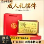 直发源头桌面纪念相框