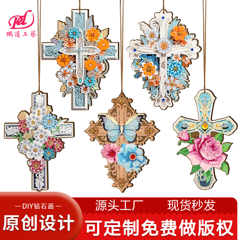 DIY diamond pendant diamond art painting cross creative design board sign hanging painting living room decoration