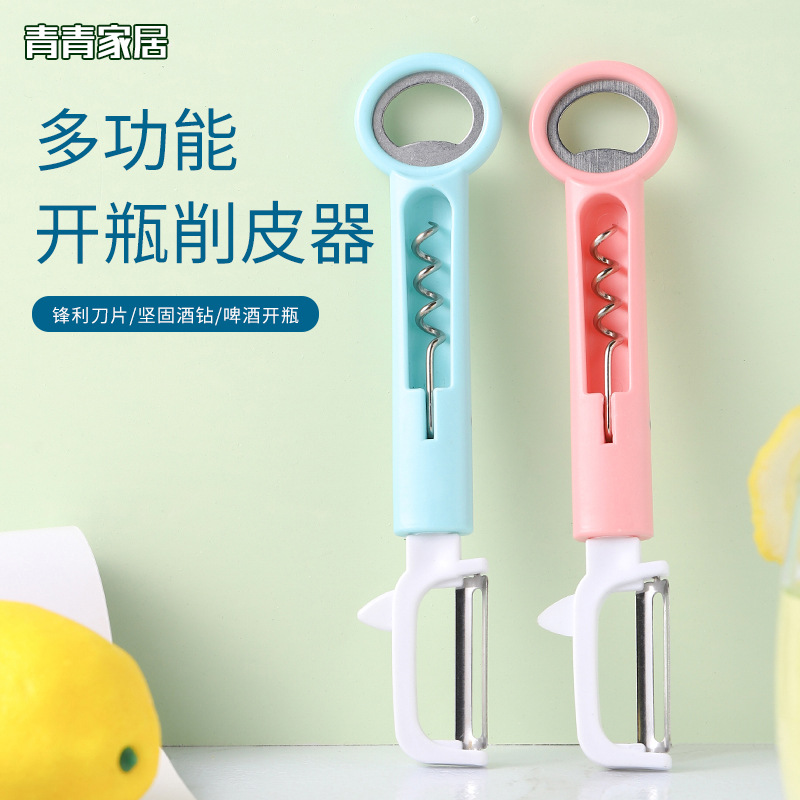 공장 도매판매 과일 필러 야채 필러 레드 와인 맥주 병따개 3 용도 스크레이퍼
