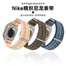 ¿S10mO펧ֱͨ펧appleiwatchƴɫحhl