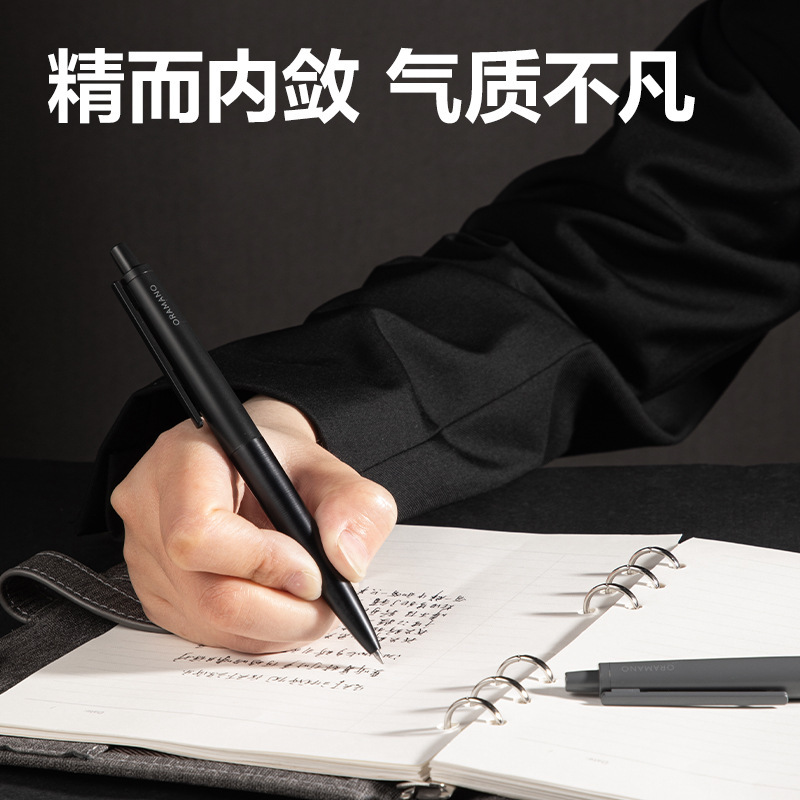 デリ A9 スムーズプレスサインゲルペン木目ペンビジネスギフト 1.0 オフィスサインペン 0.50.7|undefined