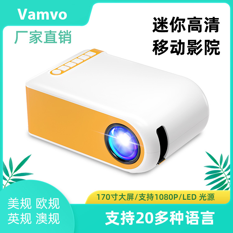 KHQ VF260 Wireless Mini Projector Home HD Support 1080P Portable Mini Mini Projector