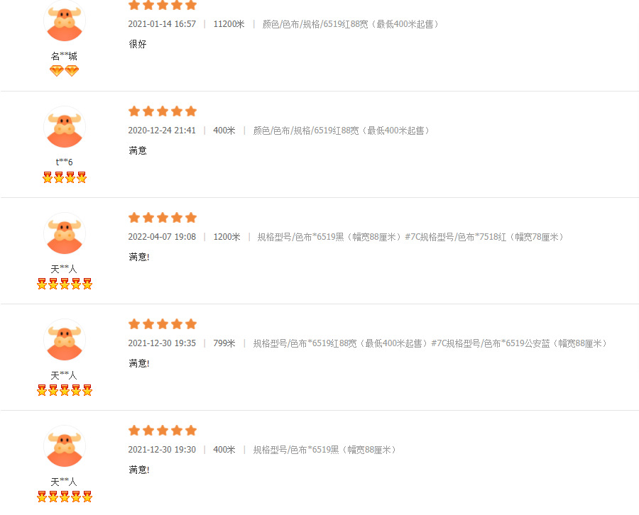 微信图片_20220711091738