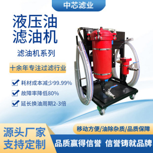 ��о�V�I �U�̓���LYC-100A�V�͙C�ͳ��s�|�V��С܇