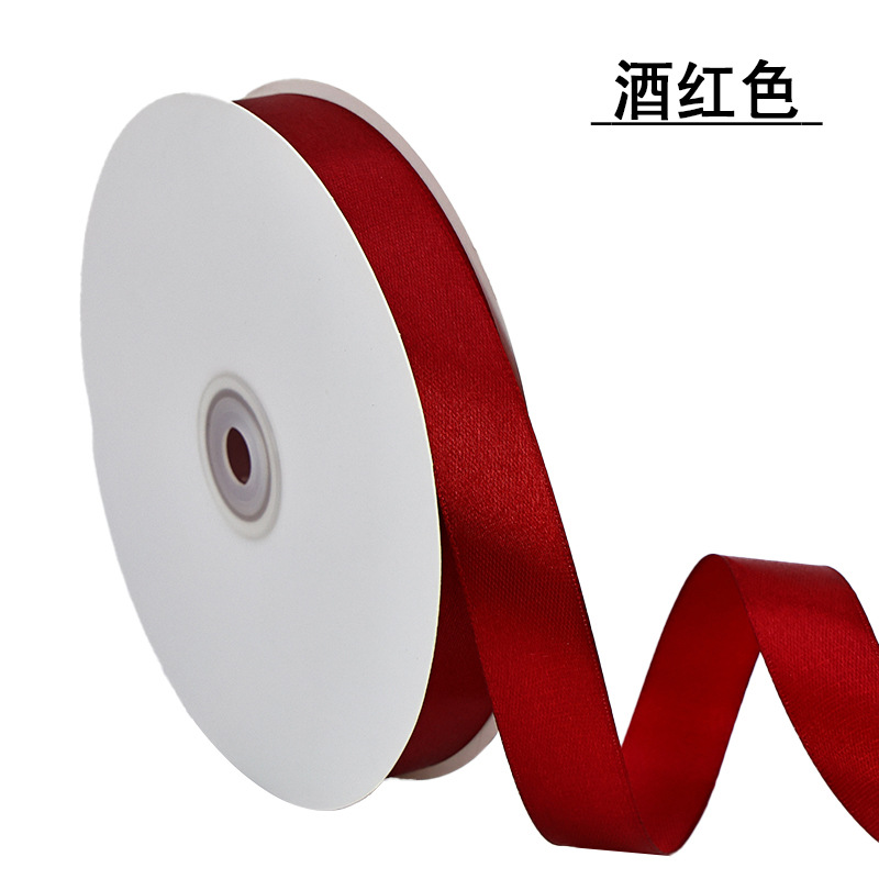  Cinta de raso 2 cm, rollo para decoración, envoltura de regalos, repostería y bodas