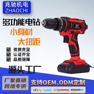 �����S���¿��� �늳س��ʽ��ˢ���������D �_��荿羳ֱ�l