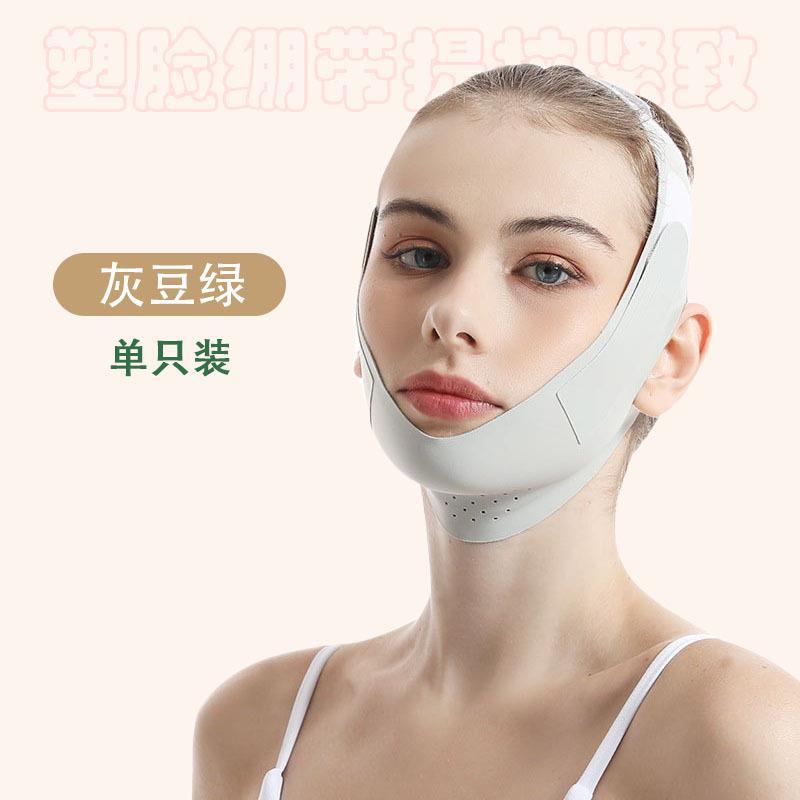 涤纶双层加压全新面罩【绿色】