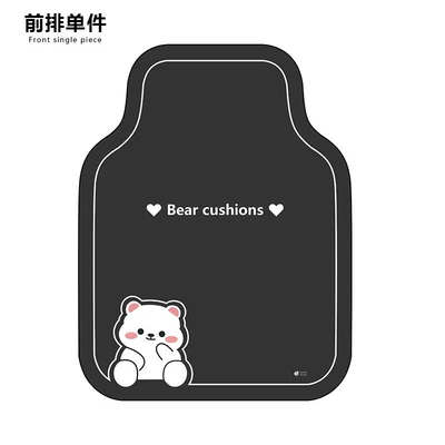 driver's side, non-slip foot mats, easy-to-clean | Car Carpet - dark-gray-ice-bear-front-row-single-piece