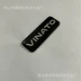 定做定制pvc滴塑铭牌