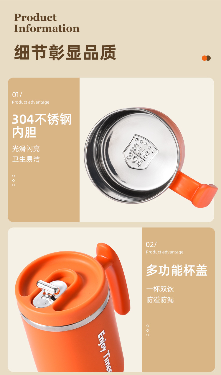 四马克杯_15.jpg