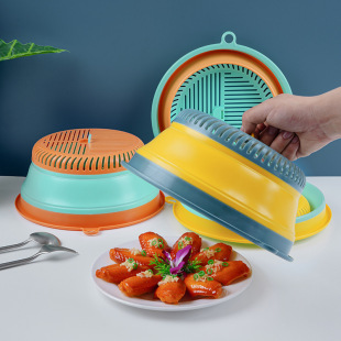 Foldable Household Vegetable Cover Anti-fly Dining Table Cover Round Mini Food Cover Vegetable Cover Umbrella Plastic Anti-mosquito Vegetable Cover