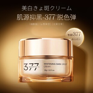����377�������˪�������������w����ɫ���aˮ�̝���˪�������S