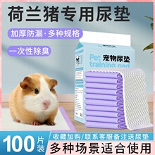 ���m�i��|��؈����|���򲻝�Ӻ����|����|�ό����i��Ʒ��ȫ