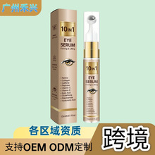 �羳 ����aˮ�����̝��ۻ����B���w��ҕ�WĤ10��1�۲����A15ml