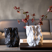 北欧创意不规则岩石陶瓷花瓶素色厅插花器装饰品摆件样板房简约