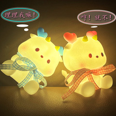 擺攤小玩意生日發光禮物燈籠創意禮品夜市小夜燈地攤兒童玩具